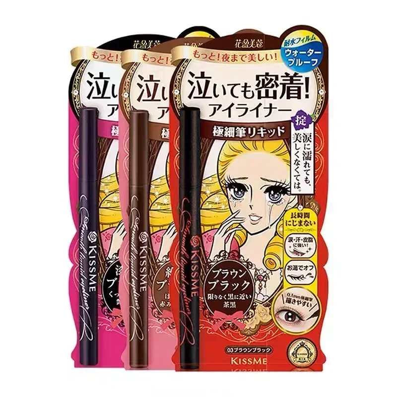 KISS ME make up Quick-drying W - Coffee Tea Or Me ulasan dan harga