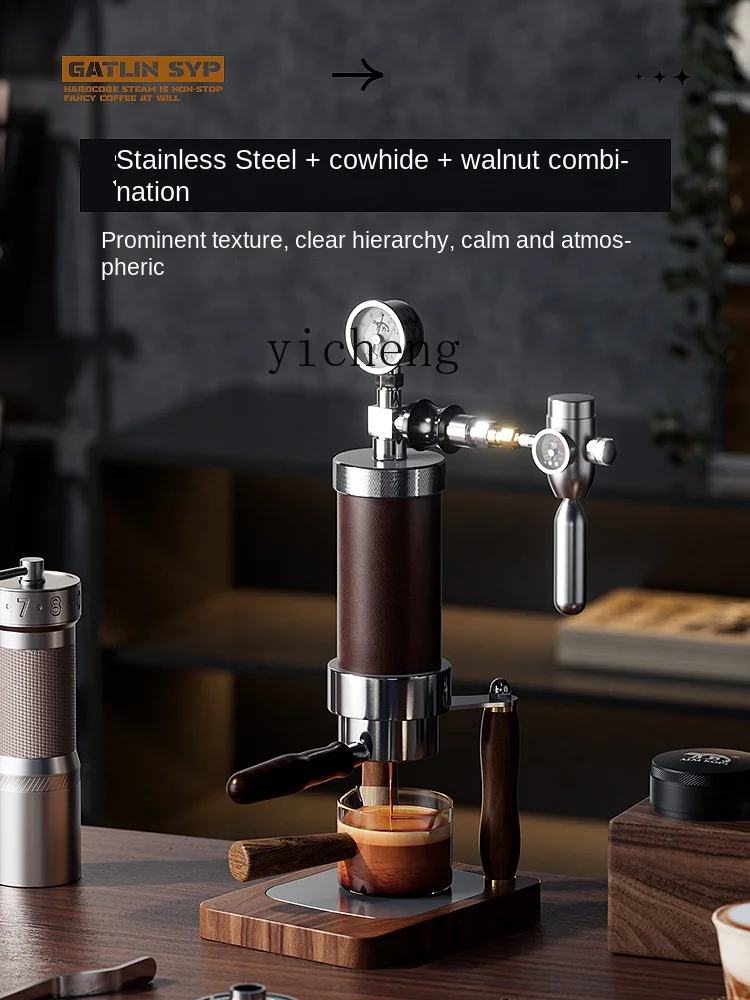 Pneumatic Coffee Machine Small - Coffee & Tea Ken'S House ulasan dan harga