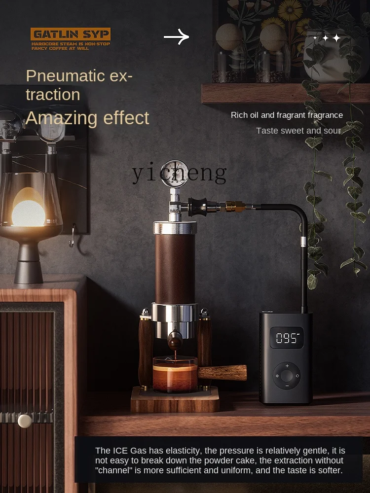 Pneumatic Coffee Machine Small - Coffee & Tea Ken'S House ulasan dan harga
