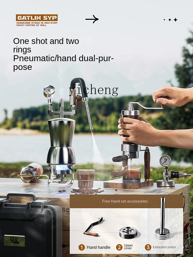 Pneumatic Coffee Machine Small - Coffee & Tea Ken'S House ulasan dan harga