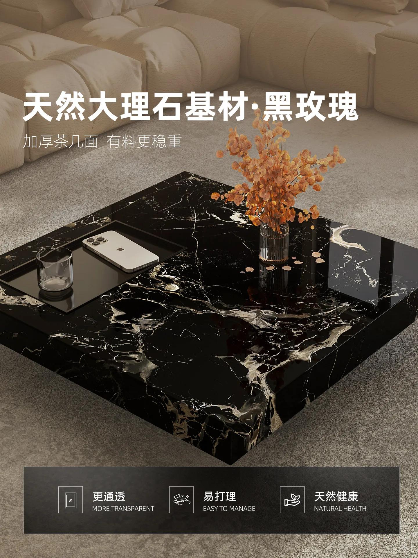 b11-7.2 light luxury marble co - Coffee Tea & Company ulasan dan harga
