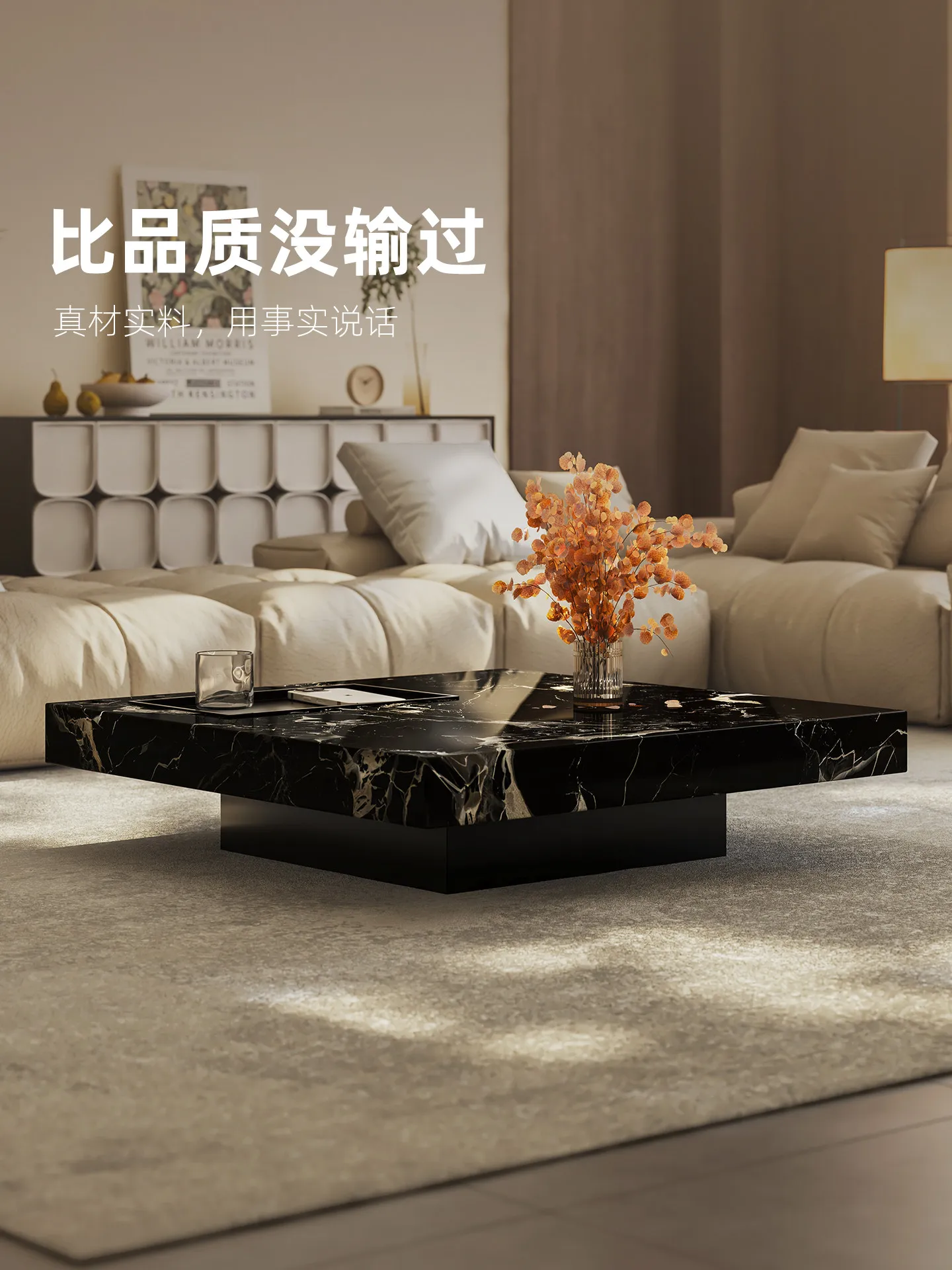 b11-7.2 light luxury marble co - Coffee Tea & Company ulasan dan harga