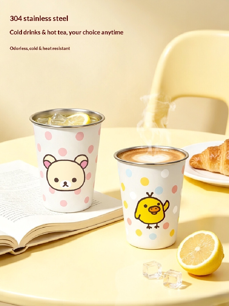 Kawaii Rilakkuma Kiiroitori St - Good Coffee Tea ulasan dan harga