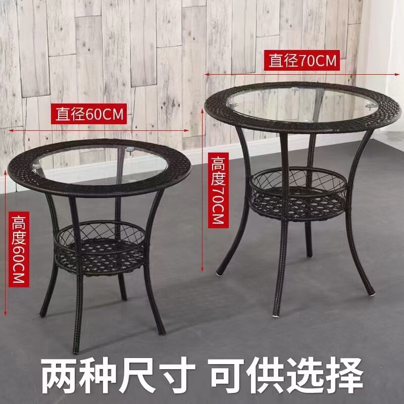 PE Rattan Coffee Table 2-Tier  - Coffee Tea Gardens ulasan dan harga