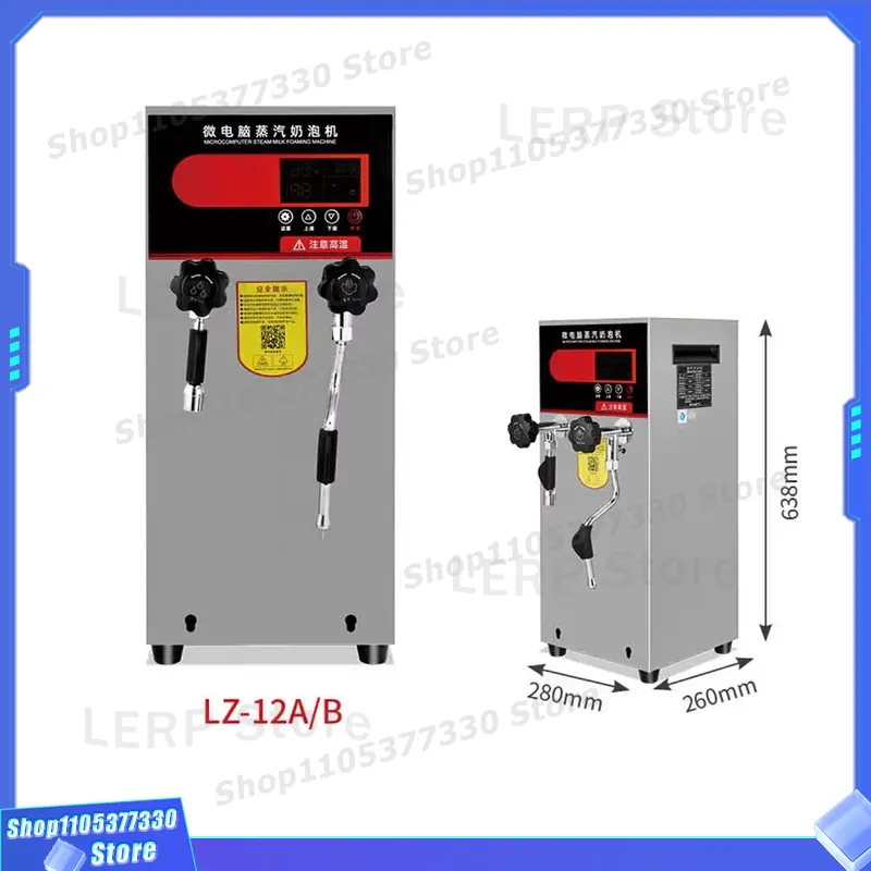 Commercial Automatic Steam Mac - Coffee Tea Equipment ulasan dan harga