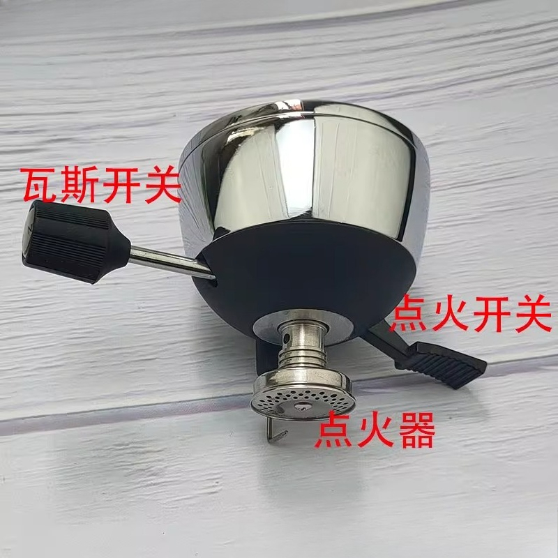 Outdoor Gas Coffee Stove Acces - Coffee Tea Replacement ulasan dan harga