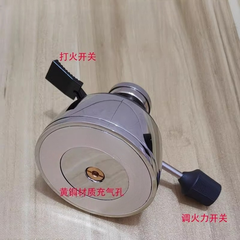 Outdoor Gas Coffee Stove Acces - Coffee Tea Replacement ulasan dan harga