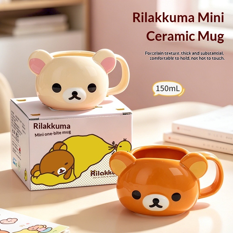 New Rilakkuma Ceramic Mug Cart - Coffee Y Tea ulasan dan harga