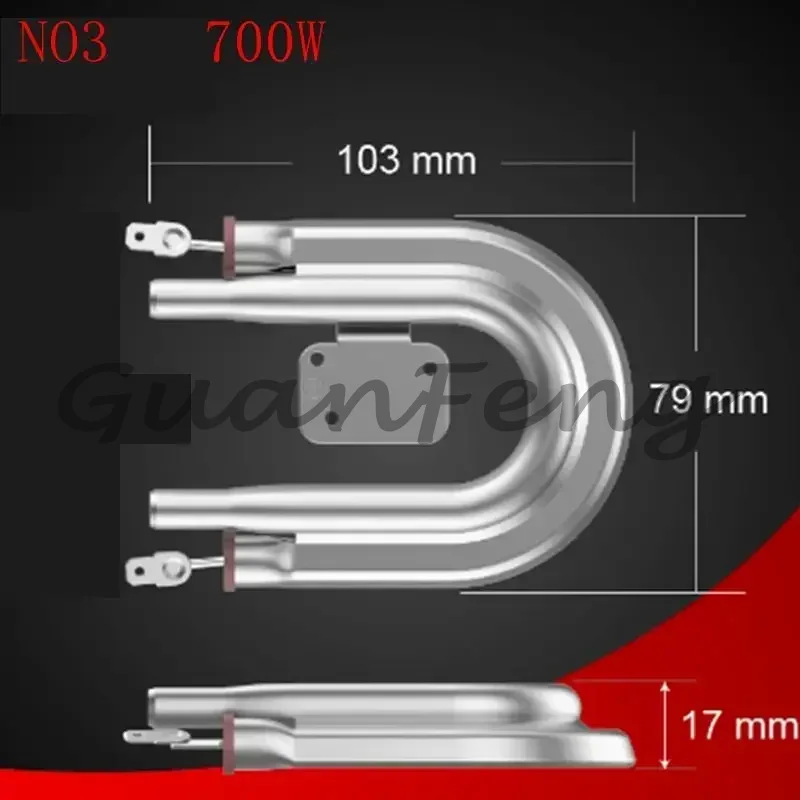 220V U-Type Aluminum Heating E - Coffee Tea Replacement ulasan dan harga
